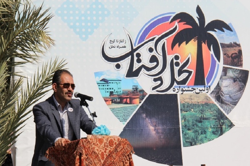 خور و بيابانك ظرفيت مهمي براي توسعه بوم گردي است خور و بيابانك ظرفيت مهمي براي توسعه بوم گردي است