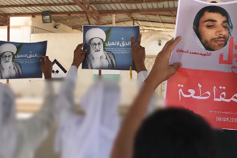 مردم بحرین در حمایت از تحریم انتخابات تظاهرات كردند