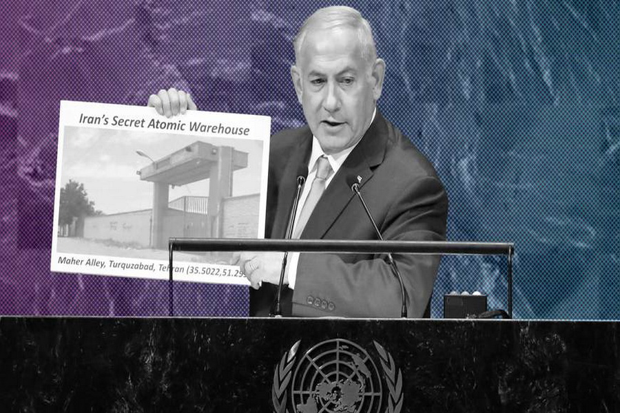 Netanyahu justifies Al-Quds occupation by Iranophobia: Media Netanyahu justifies Al-Quds occupation by Iranophobia: Media