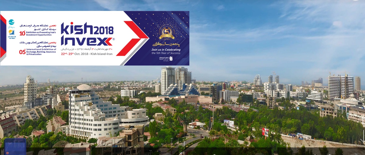 80 reporters to cover Kish Invex 2018 80 reporters to cover Kish Invex 2018