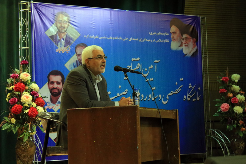 Iran capable of developing nuclear industry several times Iran capable of developing nuclear industry several times