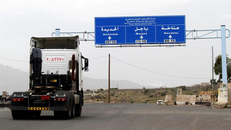 Saudi-UAE coalition air raid kills civilians in Yemen's Hodeidah Saudi-UAE coalition air raid kills civilians in Yemen's Hodeidah