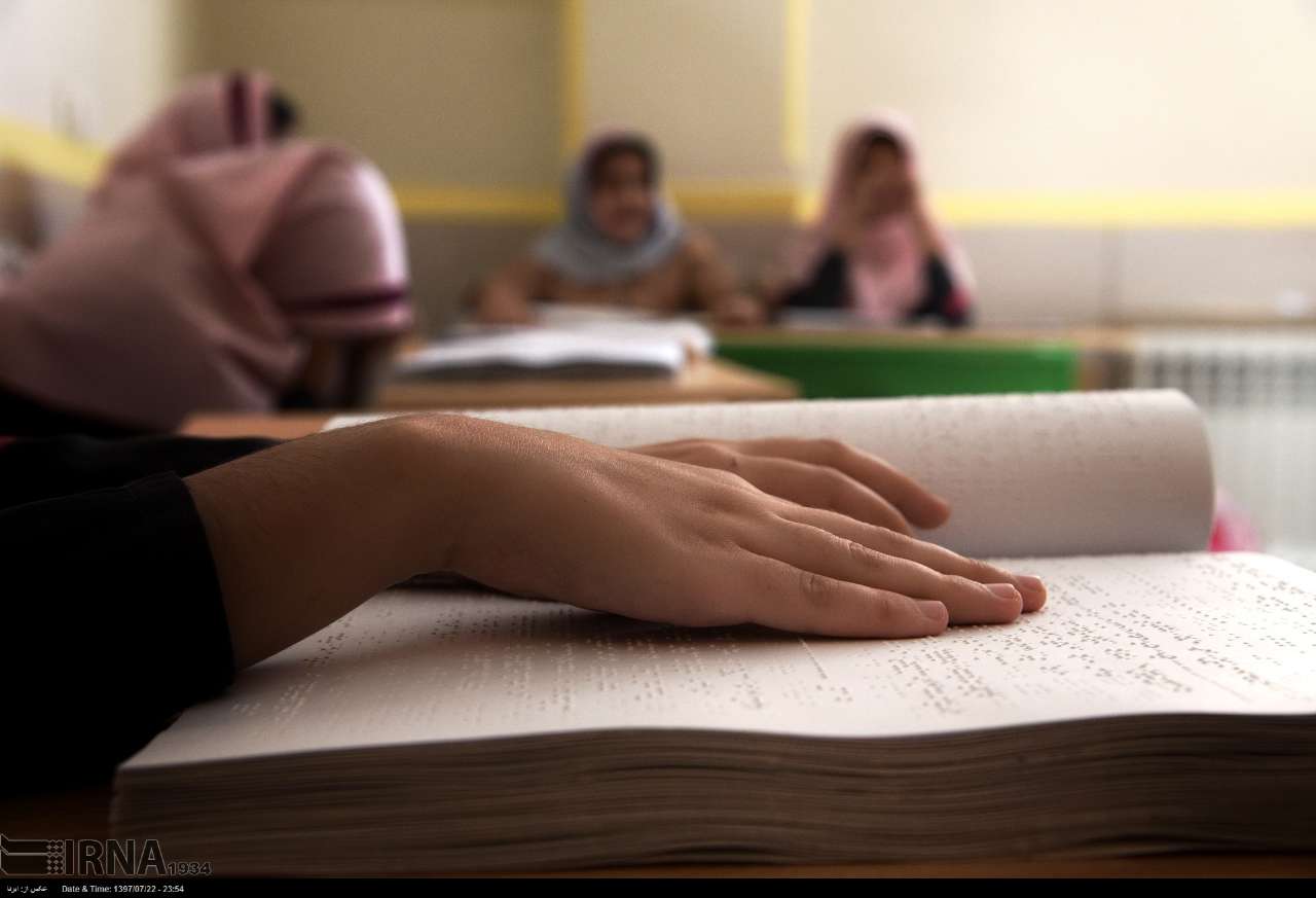 فیلم| کودکان نابینای چهارمحال و بختیاری مسیر دانایی را با لمس واژه‌ها می‌پیمایند