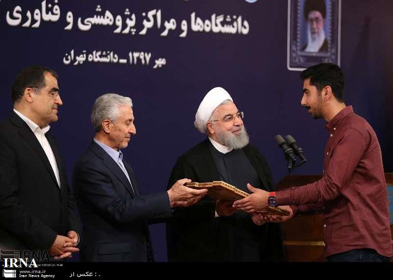 President praises national university entrance exam top students President praises national university entrance exam top students