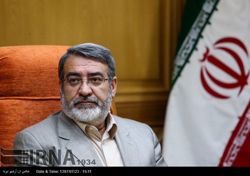 ایران نے 15 ملکوں کو برآمدات کیلئے مشترکہ کمیٹی تشکیل دے دی ایران نے 15 ملکوں کو برآمدات کیلئے مشترکہ کمیٹی تشکیل دے دی