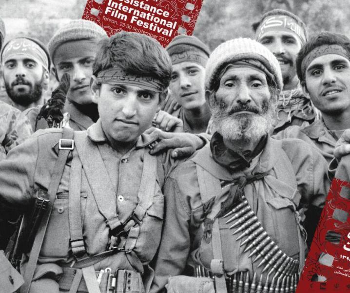 70 countries to attend 15th Int'l Resistance Film Festival 70 countries to attend 15th Int'l Resistance Film Festival