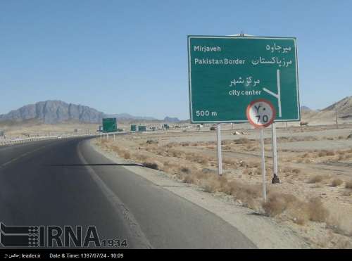 На юго-востоке Ирана похищены 14 пограничников