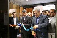 مركز رشد پارك علم و فناوری ارومیه افتتاح شد