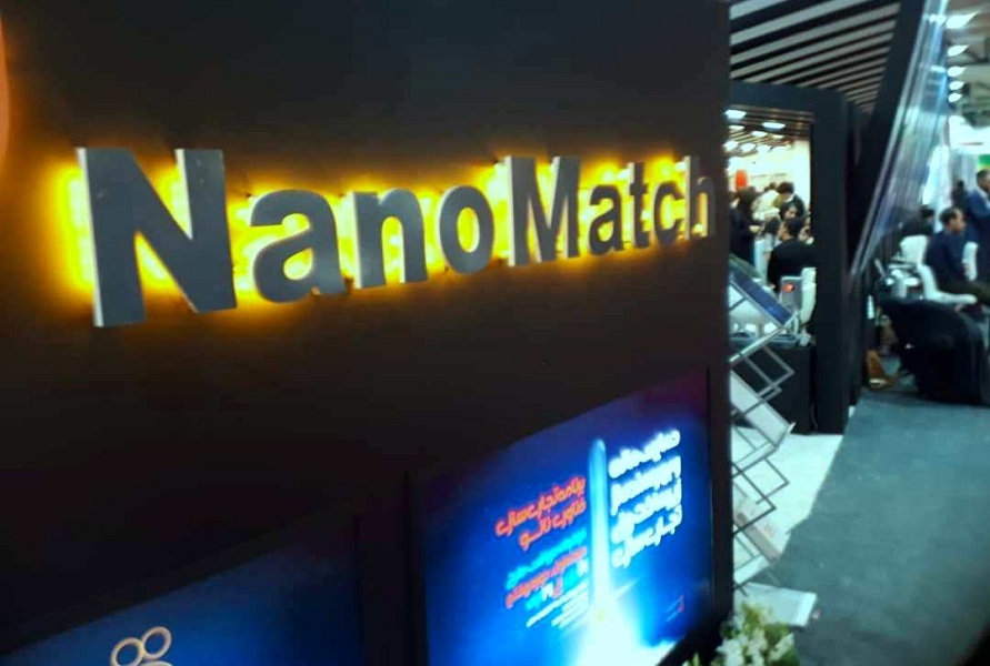 Nano-Match booth displays 15 Iranian commercialized products Nano-Match booth displays 15 Iranian commercialized products