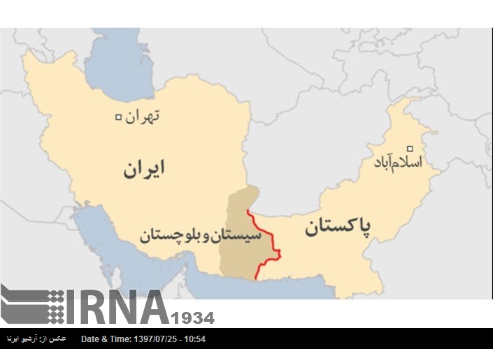 ایران کا پاکستان سے مغوی اہلکاروں کی بازیابی پر اقدامات کا مطالبہ، پاکستان کی یقین دہانی ایران کا پاکستان سے مغوی اہلکاروں کی بازیابی پر اقدامات کا مطالبہ، پاکستان کی یقین دہانی