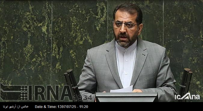 ایران دہشتگردی کیخلاف جنگ میں فرنٹ لائن پر ہے: ترجمان قومی سلامتی کمیٹی ایران دہشتگردی کیخلاف جنگ میں فرنٹ لائن پر ہے: ترجمان قومی سلامتی کمیٹی