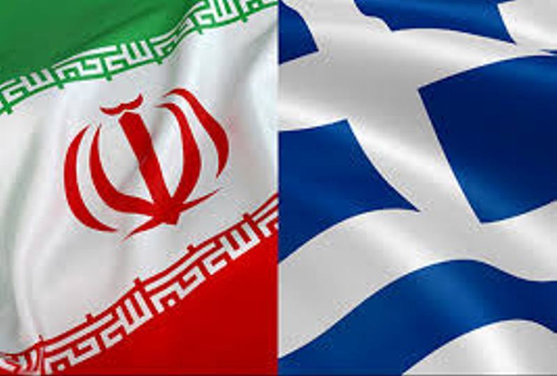 موسسه یونانی بر توسعه همكاری با رایزن فرهنگی ایران تاكید كرد موسسه یونانی بر توسعه همكاری با رایزن فرهنگی ایران تاكید كرد
