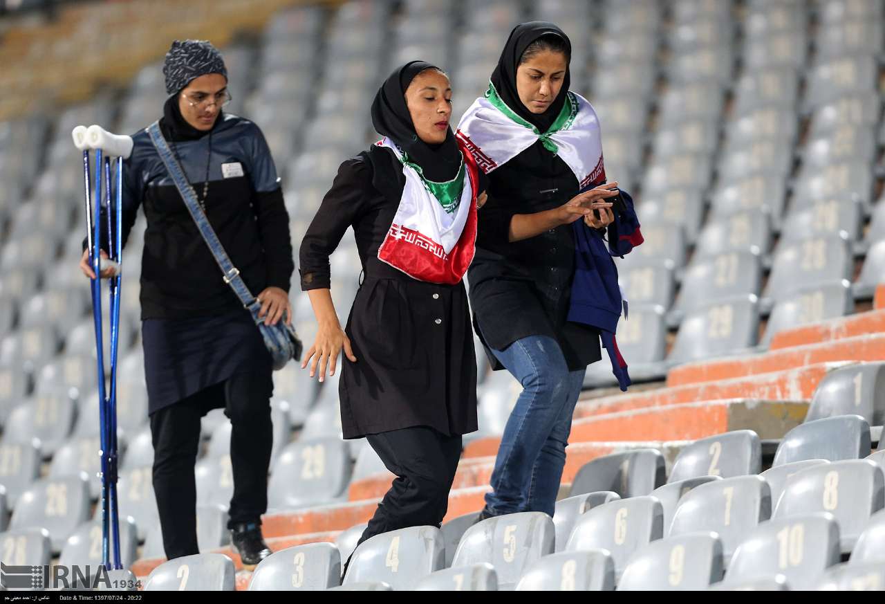 حضور گزینشی زنان در ورزشگاه آزادی؛ نمایش یا آغاز یك تغییر حضور گزینشی زنان در ورزشگاه آزادی؛ نمایش یا آغاز یك تغییر