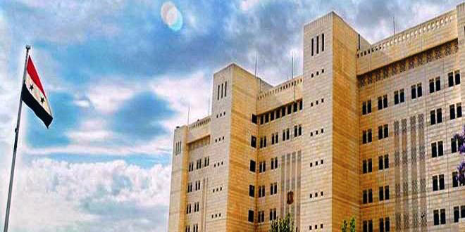 Syria strongly condemns Crimea college attack Syria strongly condemns Crimea college attack