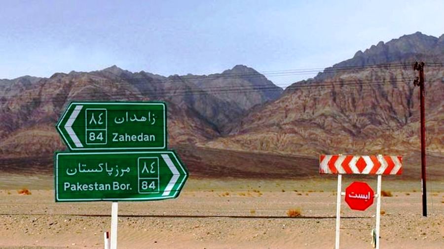 Attacks aim to create rift between Iran, Pakistan: Pak daily Attacks aim to create rift between Iran, Pakistan: Pak daily