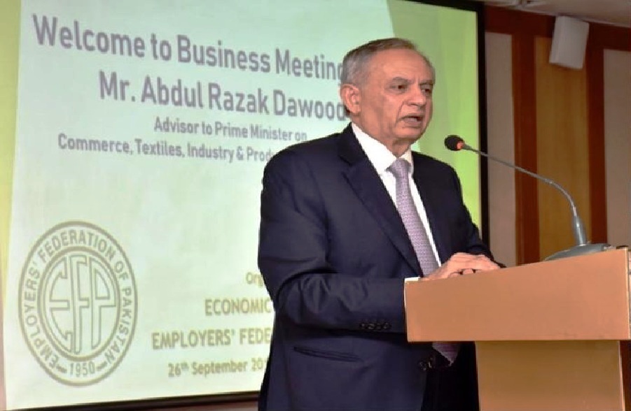 Pak advisor underlines expansion of trade ties with Iran Pak advisor underlines expansion of trade ties with Iran