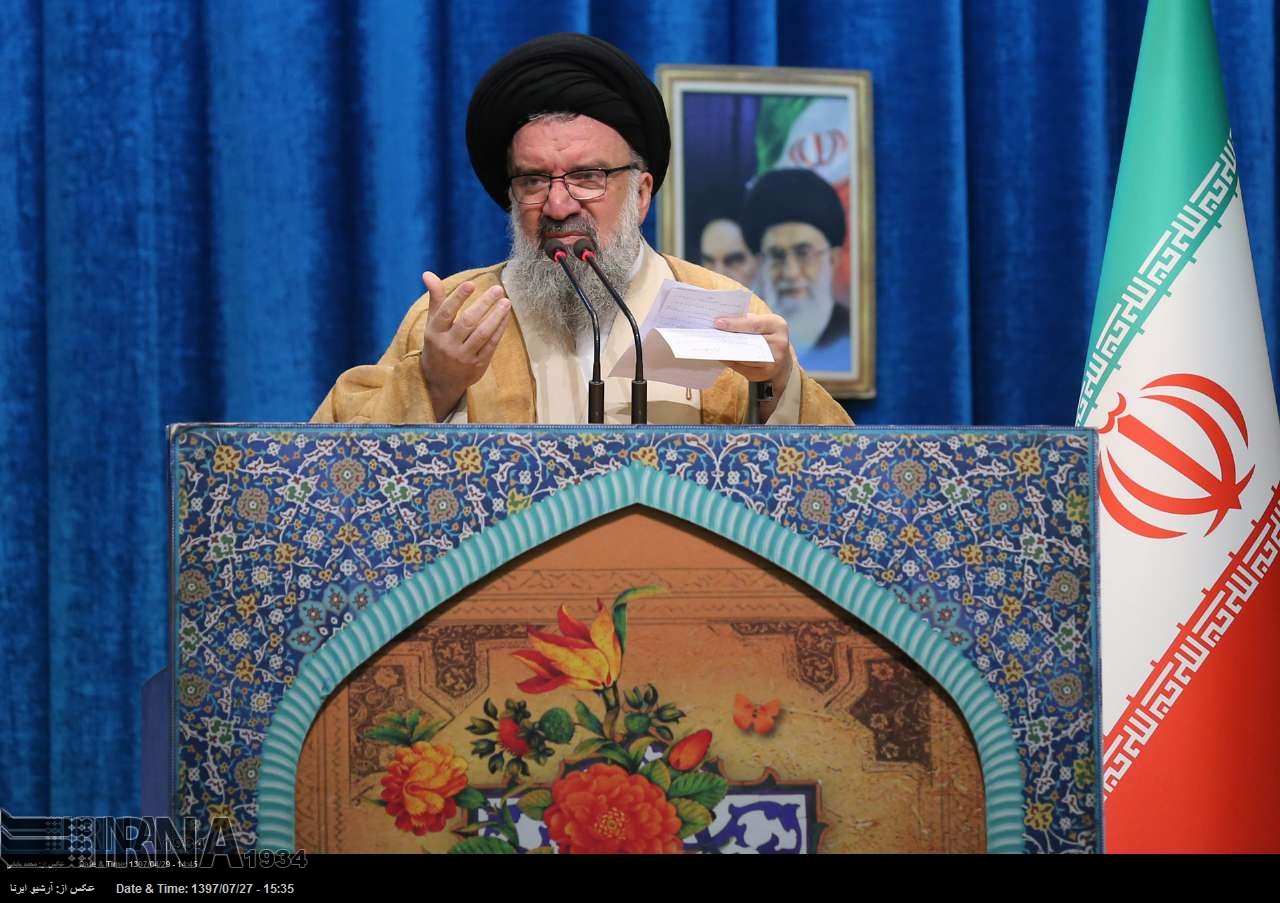 ضرورت پڑے تو ایران اور پاکستان مل کر دہشتگردوں کو ختم کریں: تہران امام جمعہ ضرورت پڑے تو ایران اور پاکستان مل کر دہشتگردوں کو ختم کریں: تہران امام جمعہ