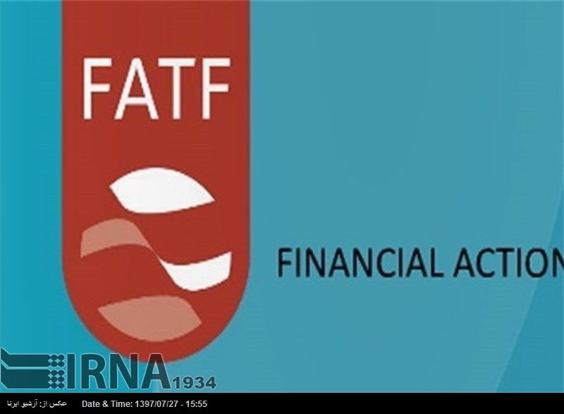 امریکی کوششیں ناکام، FATF نے ایران کو چار مہینے کی مہلت دے دی امریکی کوششیں ناکام، FATF نے ایران کو چار مہینے کی مہلت دے دی