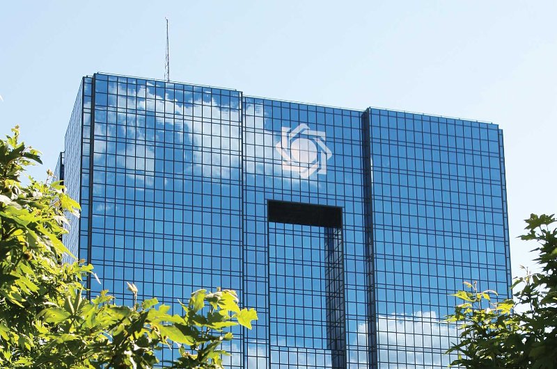 Regulations on foreign bank branches approved Regulations on foreign bank branches approved
