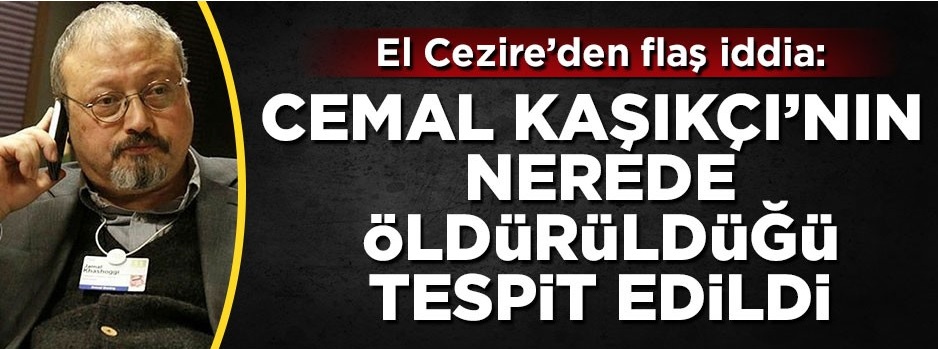 ولیعهد عربستان متهم ردیف اول ربایش و قتل  خاشقچی است