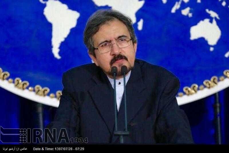 ایران کی موثر سفارتکاری نے FATF سے متعلق امریکی سازش کو ناکام بنادیا: ترجمان ایران کی موثر سفارتکاری نے FATF سے متعلق امریکی سازش کو ناکام بنادیا: ترجمان