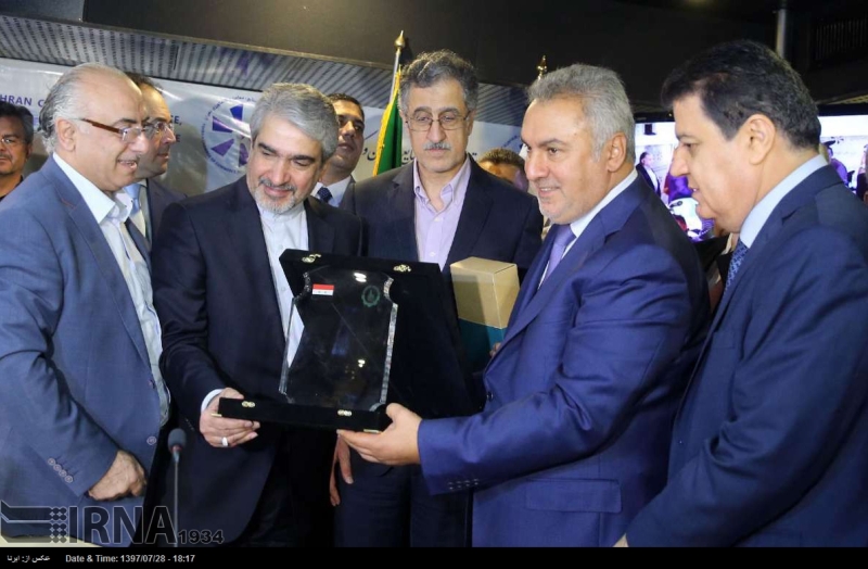 Syrian-Iranian Businessmen Forum kicks off in Tehran Syrian-Iranian Businessmen Forum kicks off in Tehran