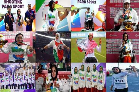 Les sportives iraniennes continuent de briller dans le monde