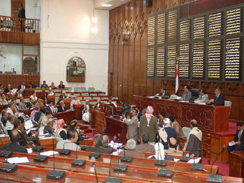 Yemen urges lifting Security Council boycotts against the nation Yemen urges lifting Security Council boycotts against the nation