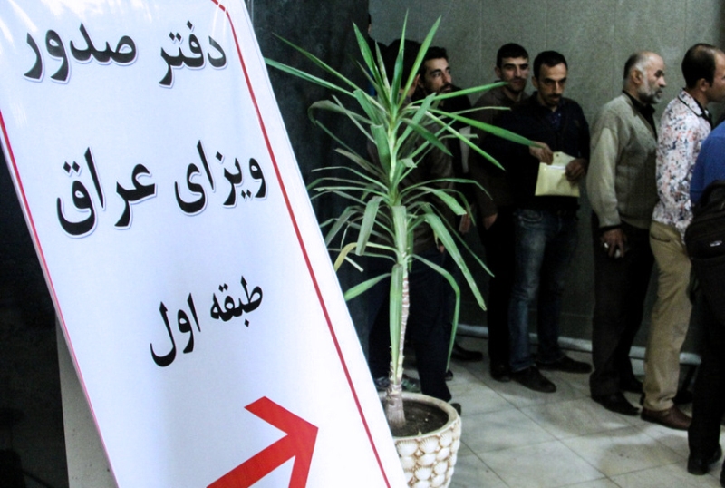 بازرسي از دفاتر صدور رواديد عراق در مشهد آغاز شد