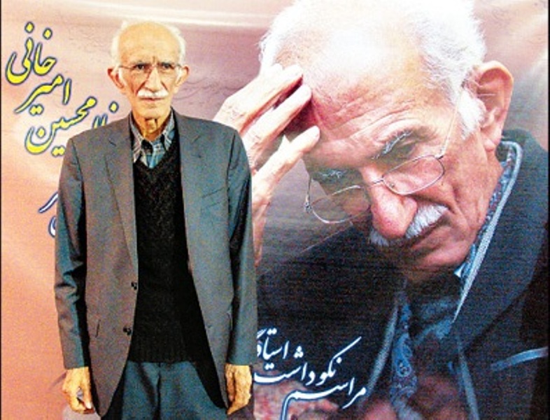 پدرخوشنویسی ایران تجلیل شد