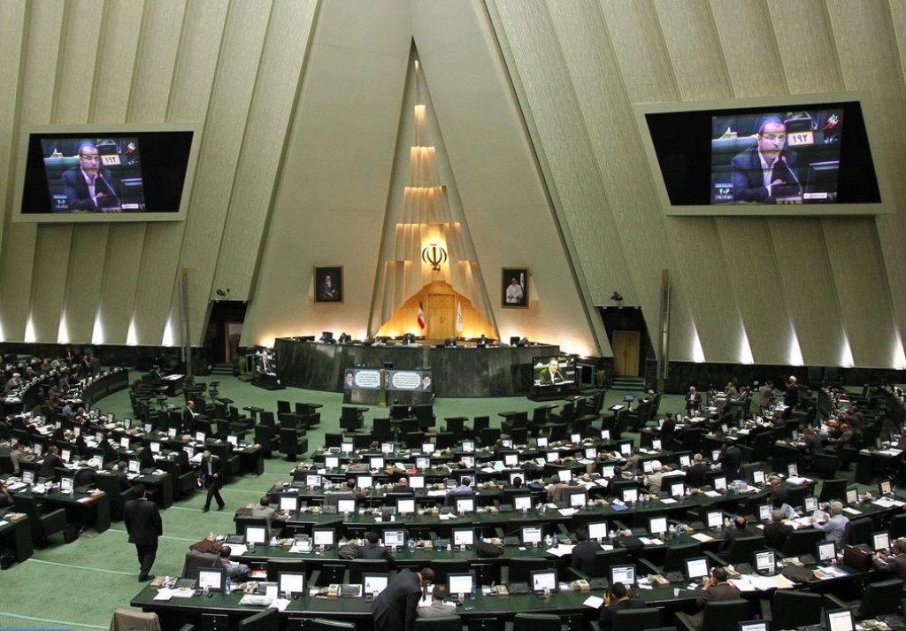 Majlis to mull qualifications of proposed ministers Oct 27 Majlis to mull qualifications of proposed ministers Oct 27