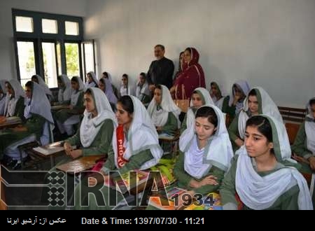 پاکستانی شہر پشاور میں فارسی زبان کے کورس کا آغاز پاکستانی شہر پشاور میں فارسی زبان کے کورس کا آغاز