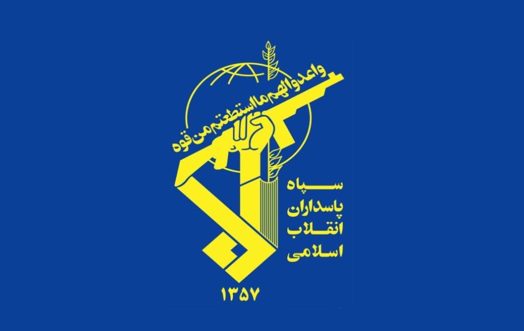 IRGC commanders to visit Pakistan IRGC commanders to visit Pakistan