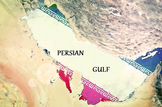 'Persian Gulf' patents in WIPO 'Persian Gulf' patents in WIPO