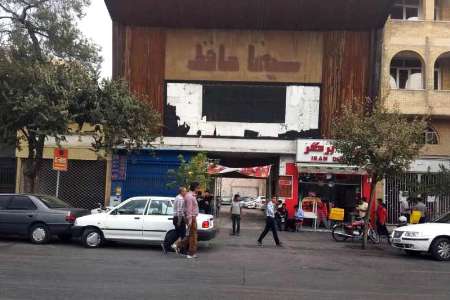 سینماهای شیراز به پاركینگ رفتند