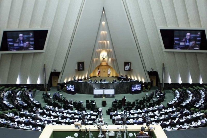 Iran Majlis discusses CFT in closed session Iran Majlis discusses CFT in closed session