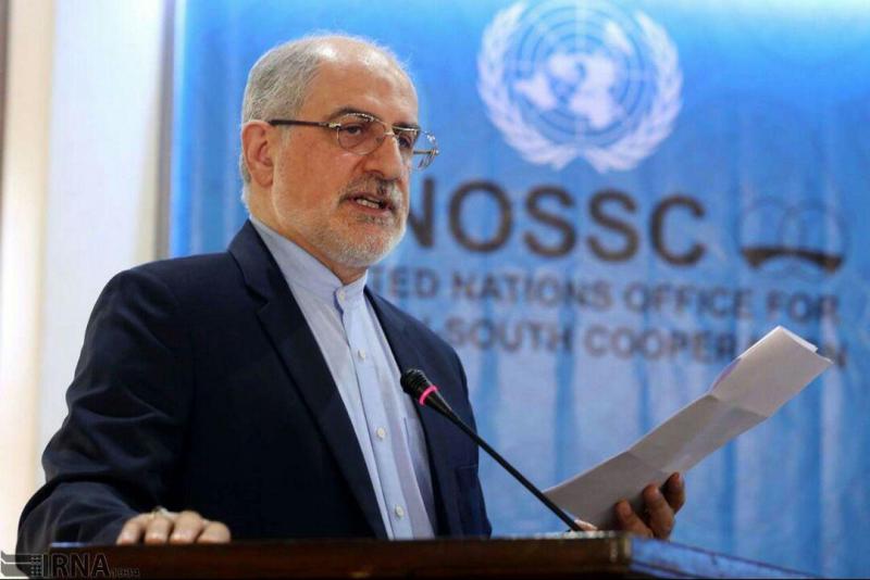 South-south cooperation paves way for achieving national aims South-south cooperation paves way for achieving national aims