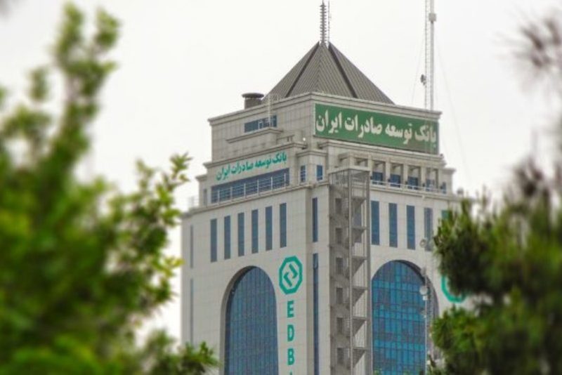 London Persia Bank LC rises to 30mn euros London Persia Bank LC rises to 30mn euros
