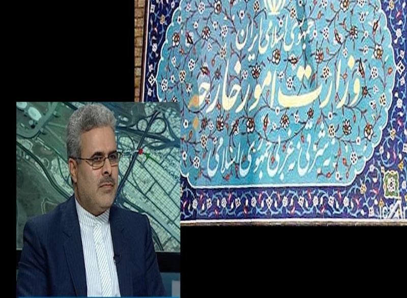 Chegeni appointed Iran’s new ambassador to India Chegeni appointed Iran’s new ambassador to India