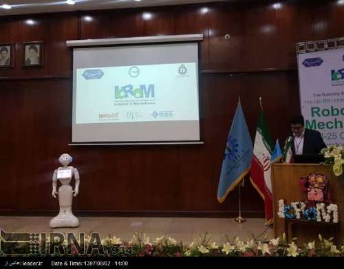 Inaugurada la Conferencia Internacional sobre Robótica en Teherán