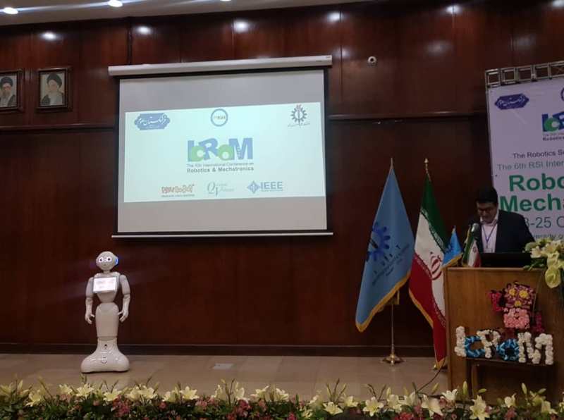 Robotic event kicks off in Tehran Robotic event kicks off in Tehran