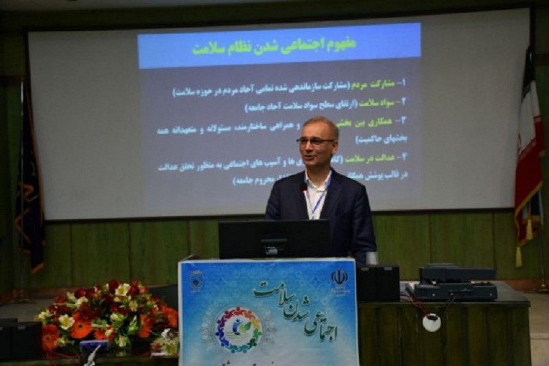 WHO welcomes socialization of health in Iran WHO welcomes socialization of health in Iran