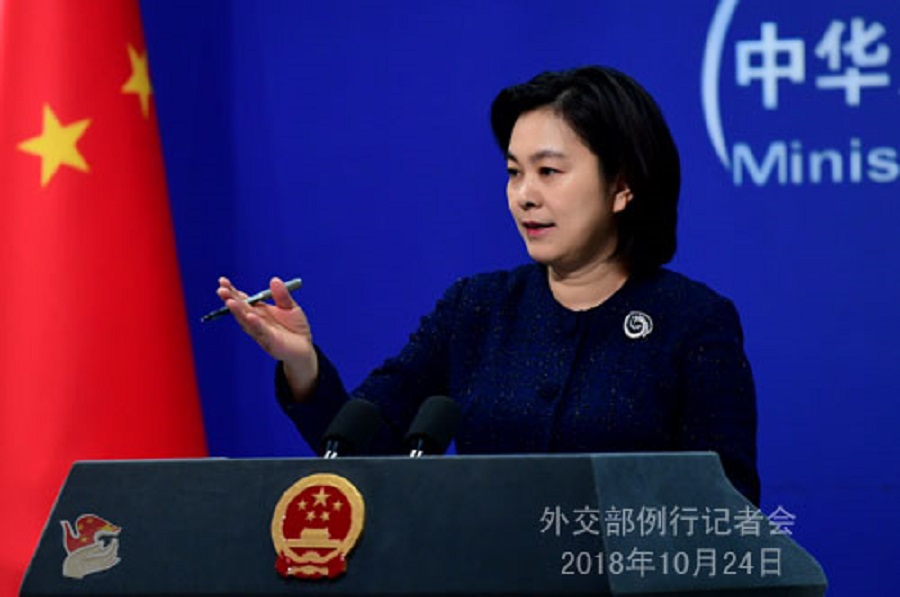 China resolved to continue with economic cooperation with Iran China resolved to continue with economic cooperation with Iran