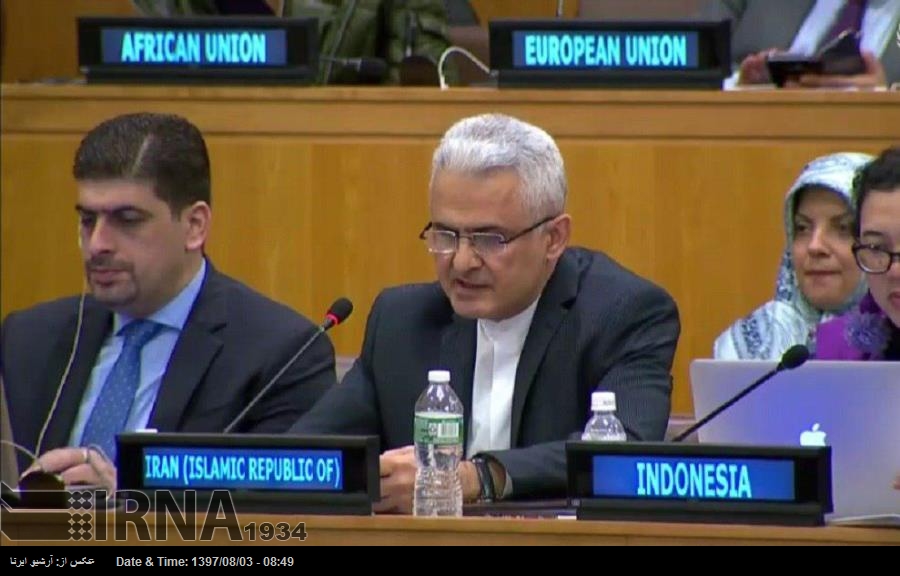 ایران میں انسانی حقوق کی بالادستی میں اغیار کا کوئی کردار نہیں: ایرانی مندوب ایران میں انسانی حقوق کی بالادستی میں اغیار کا کوئی کردار نہیں: ایرانی مندوب