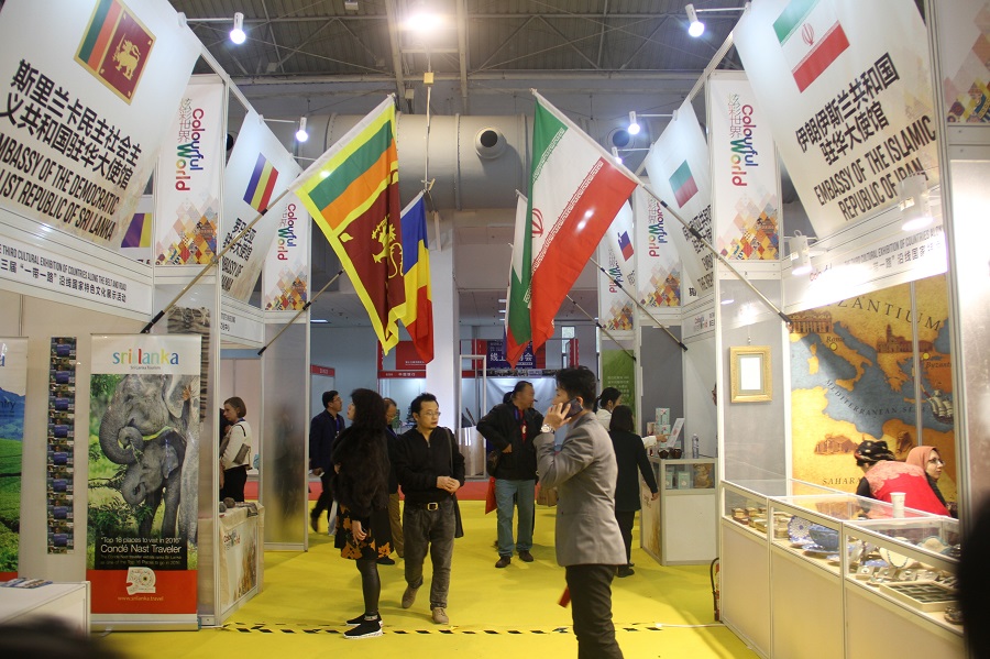 Iran present at China cultural expo Iran present at China cultural expo