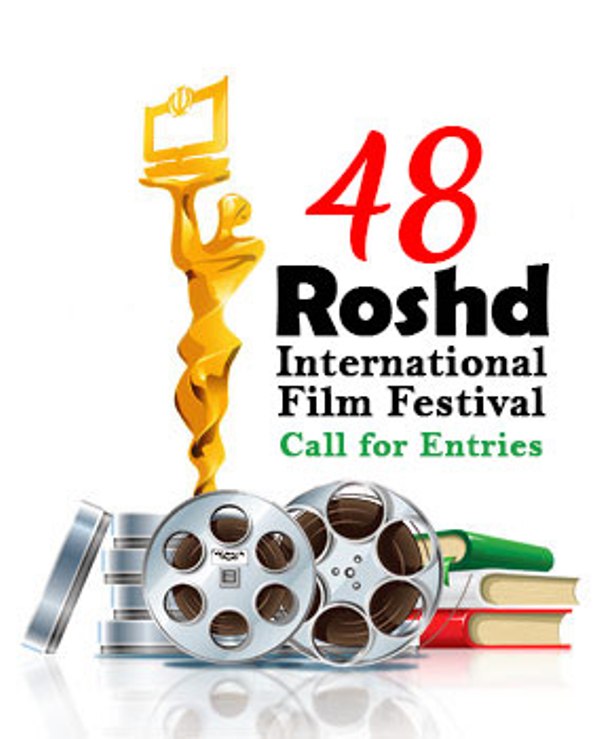 Foreign filmmakers hail Roshd Int'l Film Festival Foreign filmmakers hail Roshd Int'l Film Festival