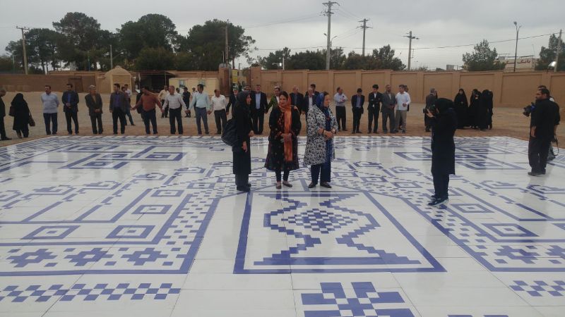 World Handicrafts Council begins evaluation of Meybod's Zilu registration World Handicrafts Council begins evaluation of Meybod's Zilu registration