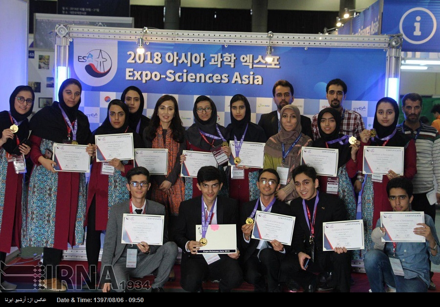 ایران کو جنوبی کوریا کے ایجادات میلے میں 10طلائی تمغے حاصل ایران کو جنوبی کوریا کے ایجادات میلے میں 10طلائی تمغے حاصل