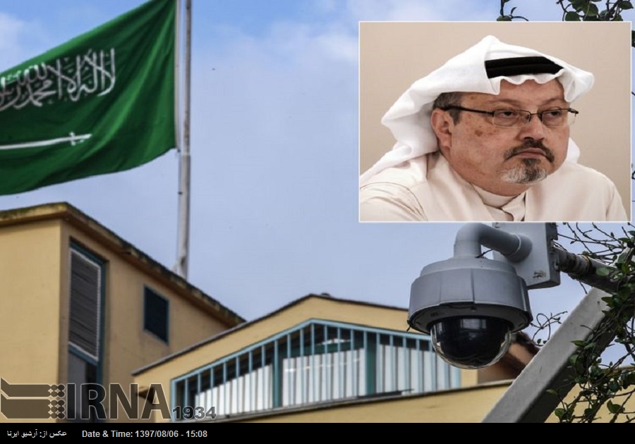 اقوام متحدہ خاشقجی کے قتل کے ملوث عناصر کو گرفتار اور سزا دے اقوام متحدہ خاشقجی کے قتل کے ملوث عناصر کو گرفتار اور سزا دے