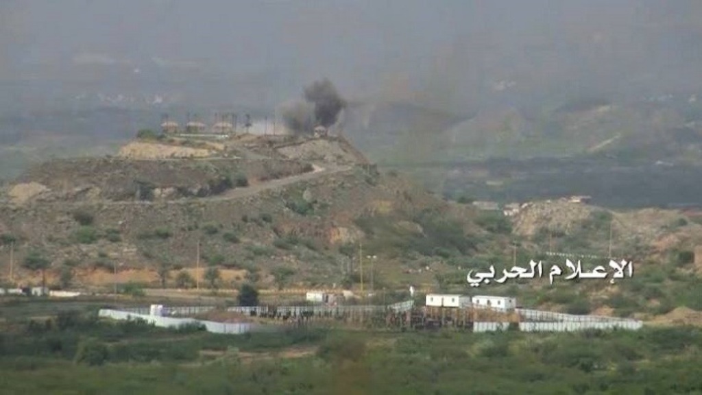 Yemeni forces shell Saudi troops positions in Jizan Yemeni forces shell Saudi troops positions in Jizan